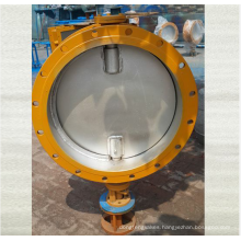 worm gear turbine drive wafer type butterfly valve